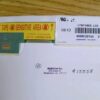 SAMSUNG 15.4" COLOR SCREEN - Image 3